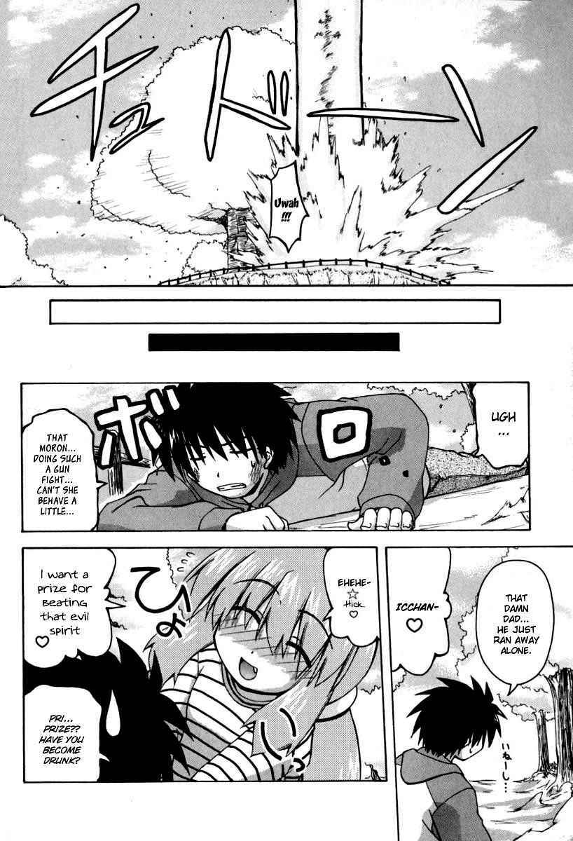 Page 21 Chapter 7 Spas-Pa