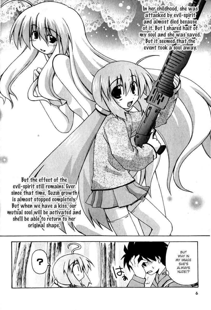 Page 8 Chapter 7 Spas-Pa
