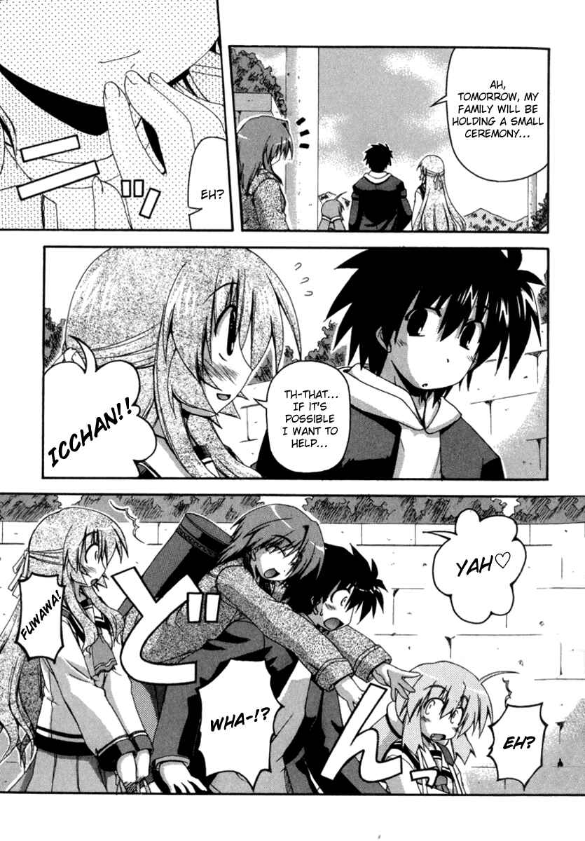 Page 3 Chapter 21 Spas-Pa