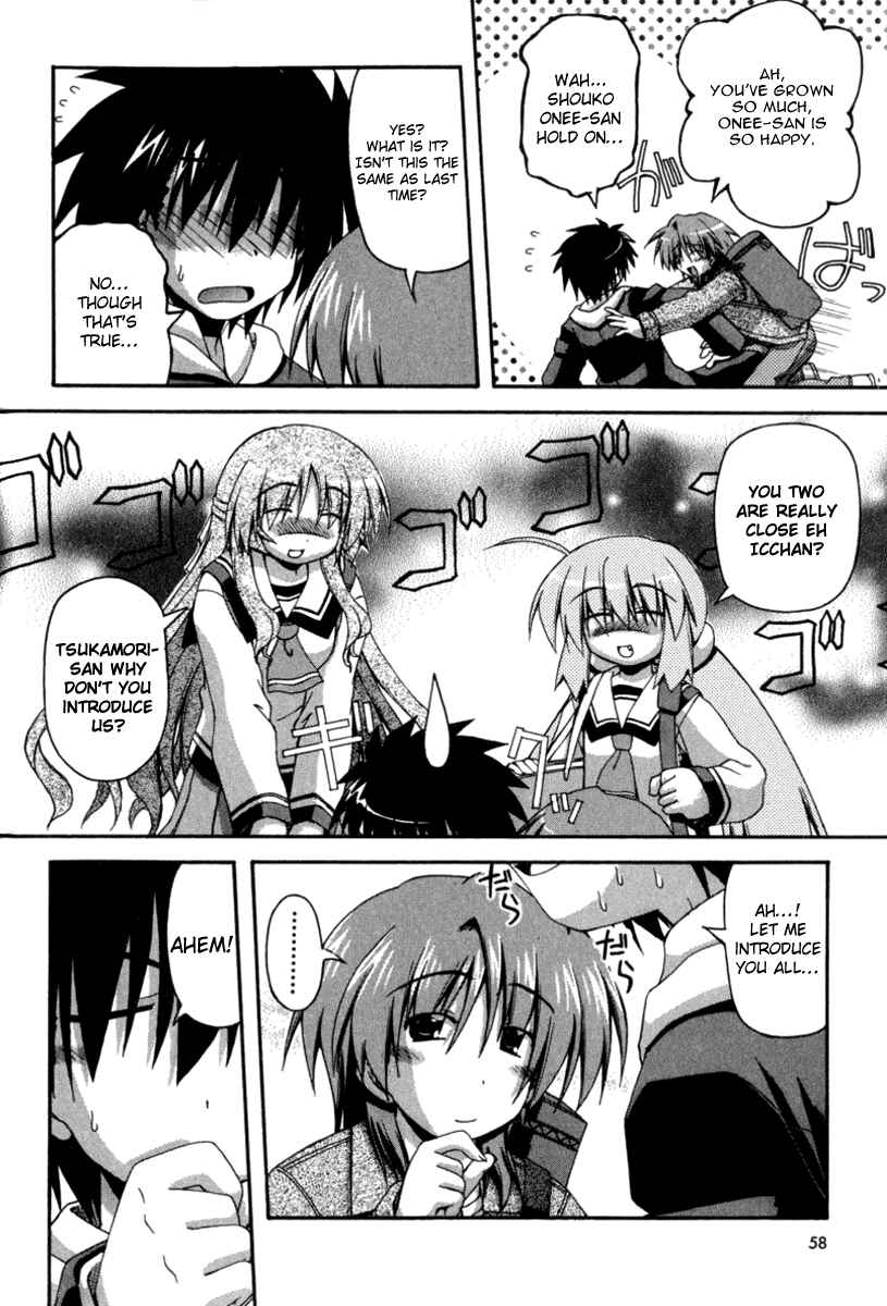 Page 6 Chapter 21 Spas-Pa