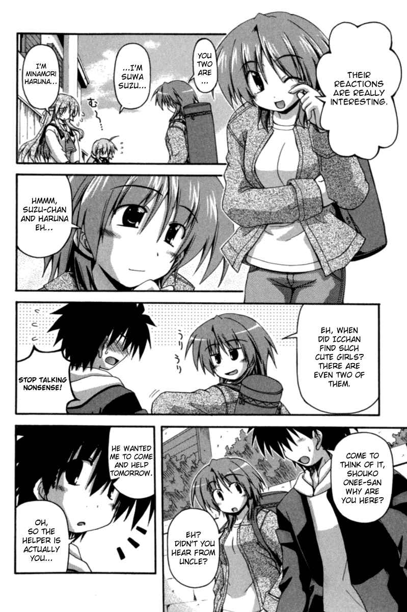 Page 8 Chapter 21 Spas-Pa