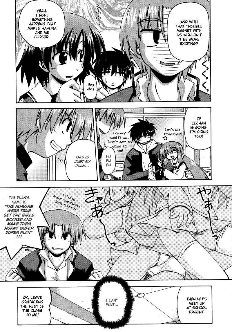 Page 5 Chapter 5 Spas-Pa