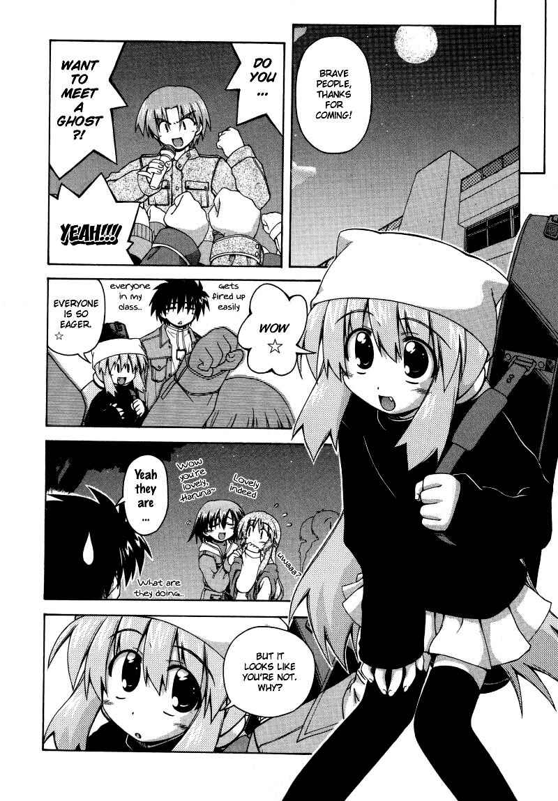 Page 6 Chapter 5 Spas-Pa