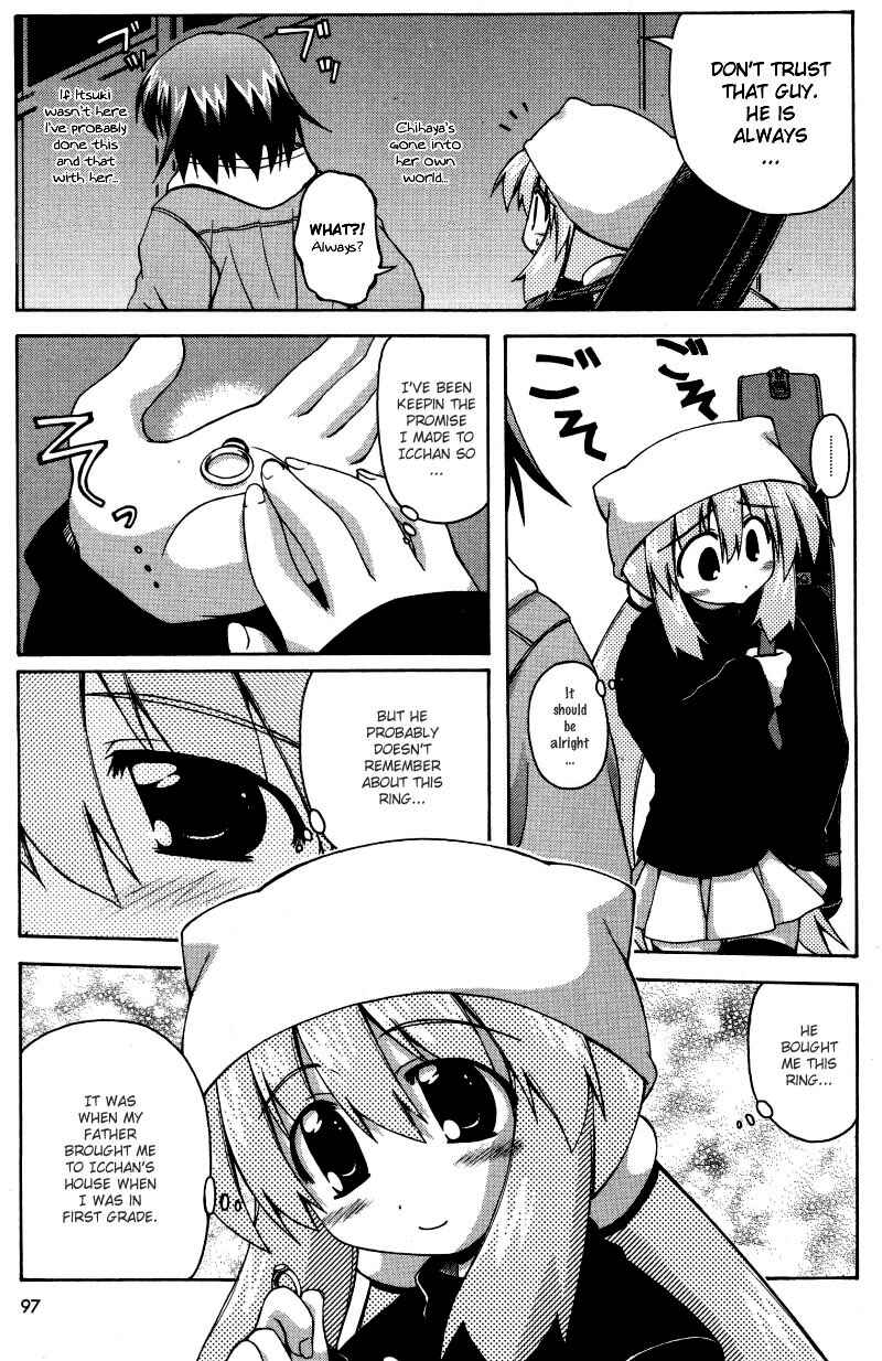 Page 9 Chapter 5 Spas-Pa