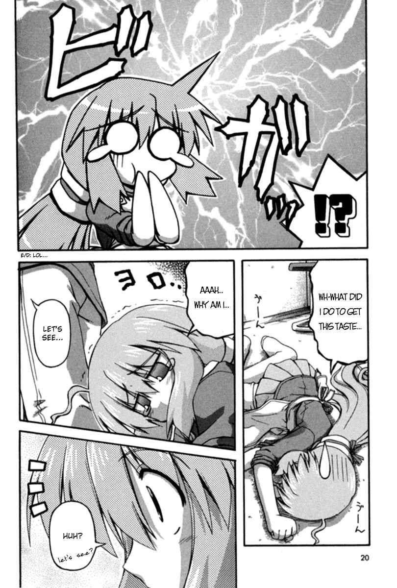 Page 16 Chapter 19 Spas-Pa