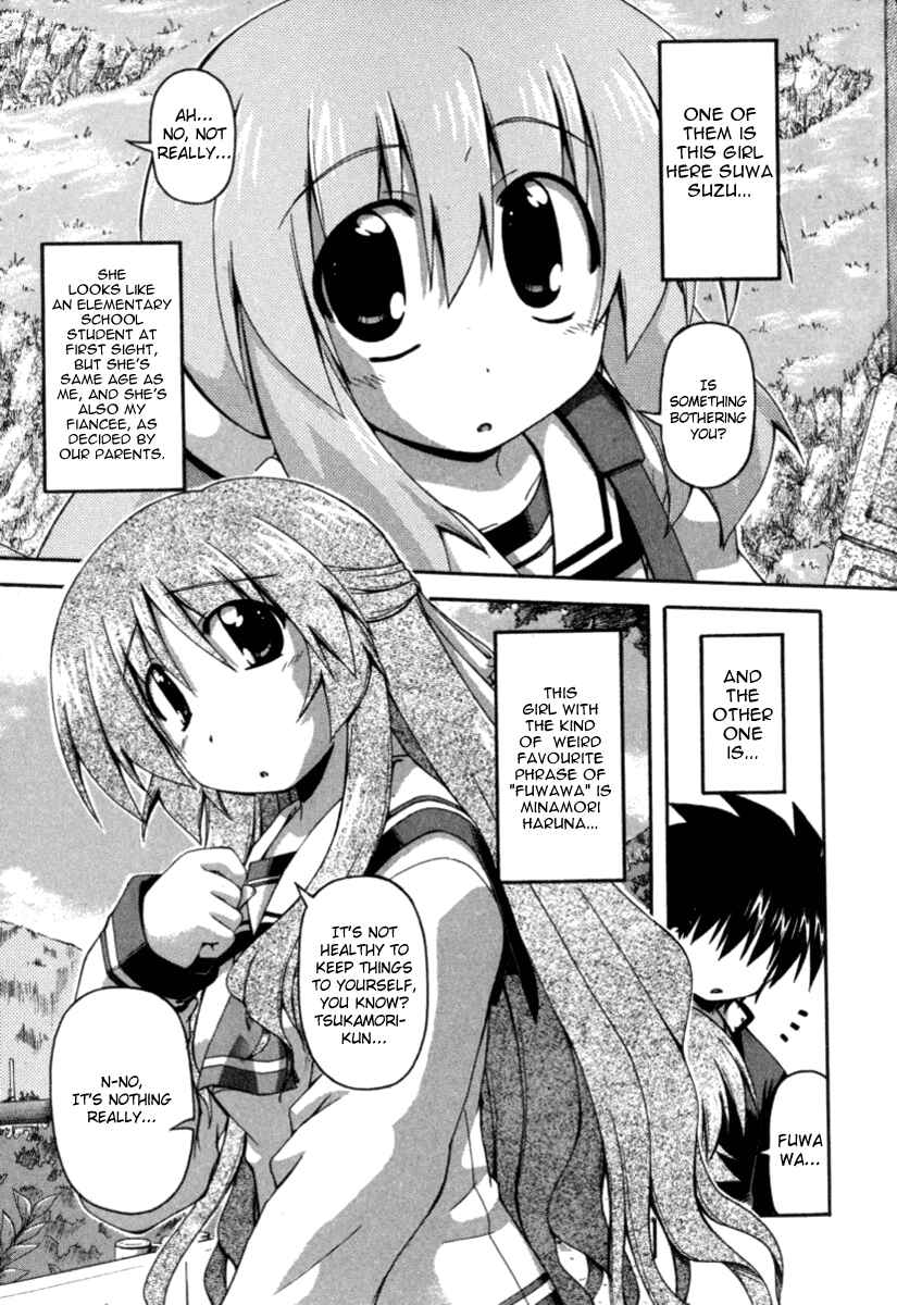 Page 3 Chapter 19 Spas-Pa