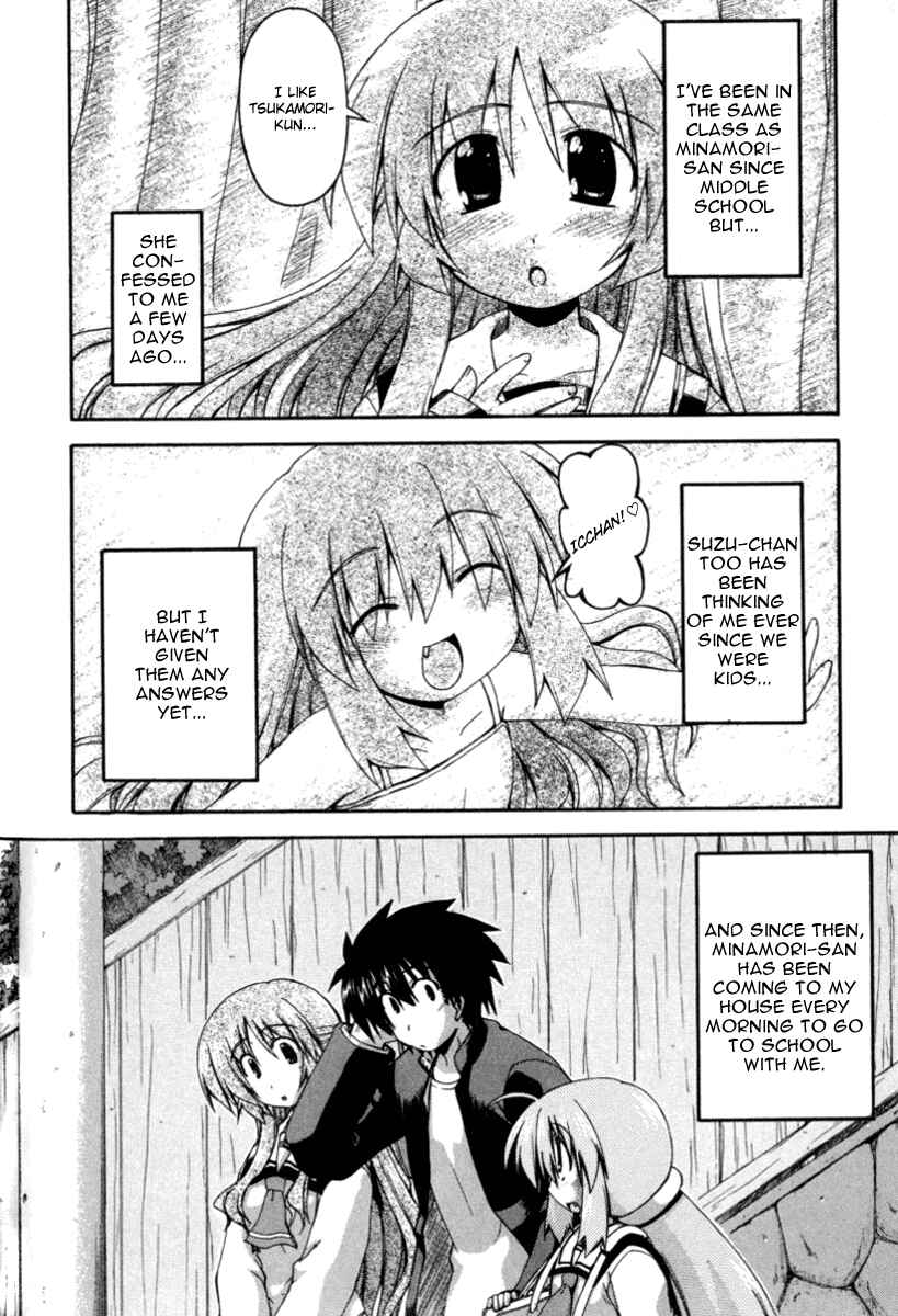 Page 4 Chapter 19 Spas-Pa