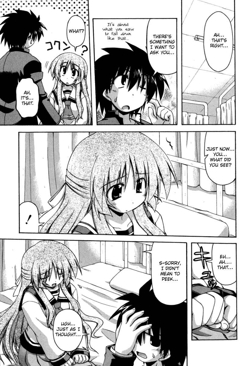 Page 11 Chapter 17 Spas-Pa