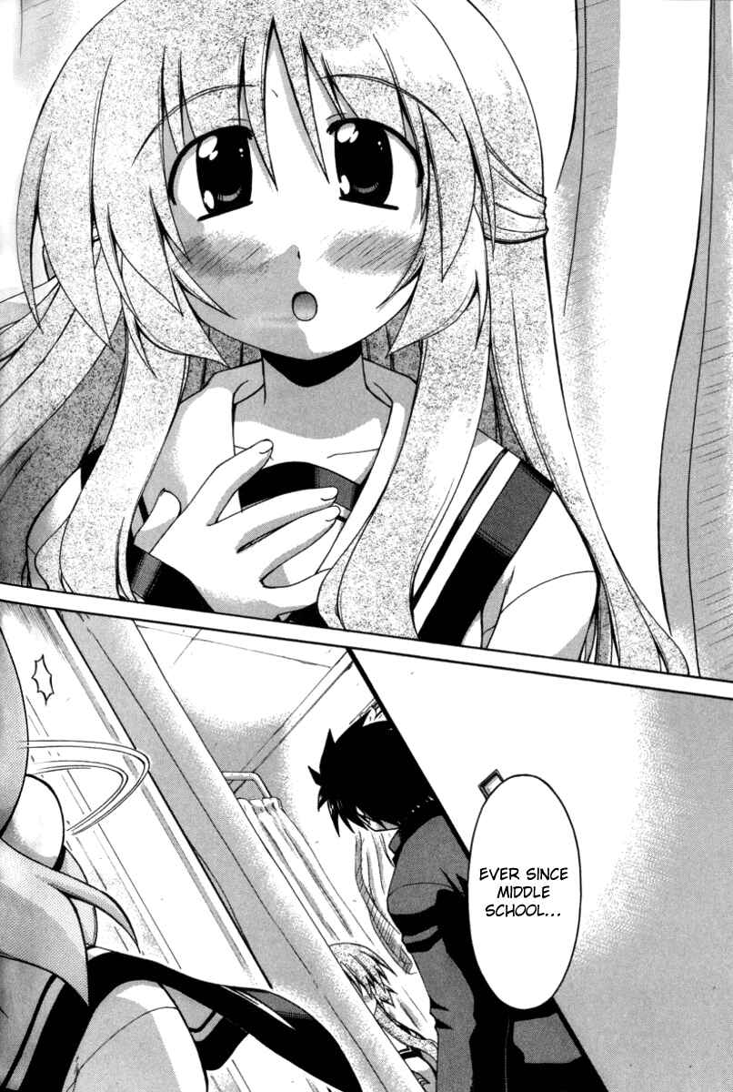 Page 18 Chapter 17 Spas-Pa