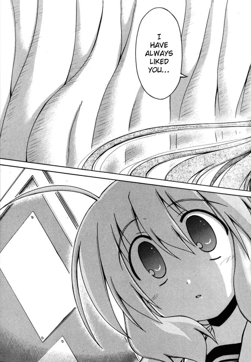 Page 19 Chapter 17 Spas-Pa