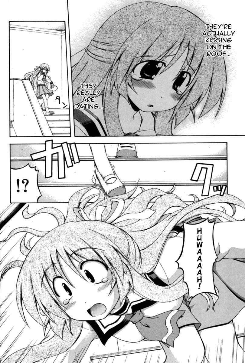 Page 2 Chapter 17 Spas-Pa