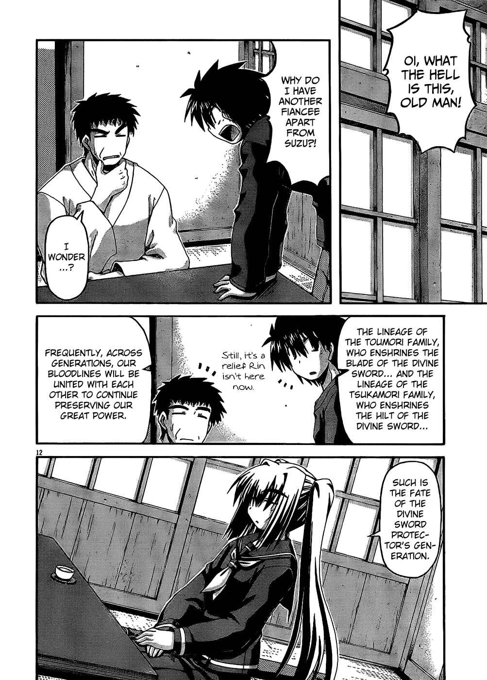Page 14 Chapter 32 Spas-Pa