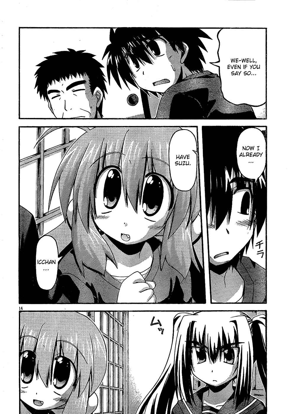 Page 16 Chapter 32 Spas-Pa
