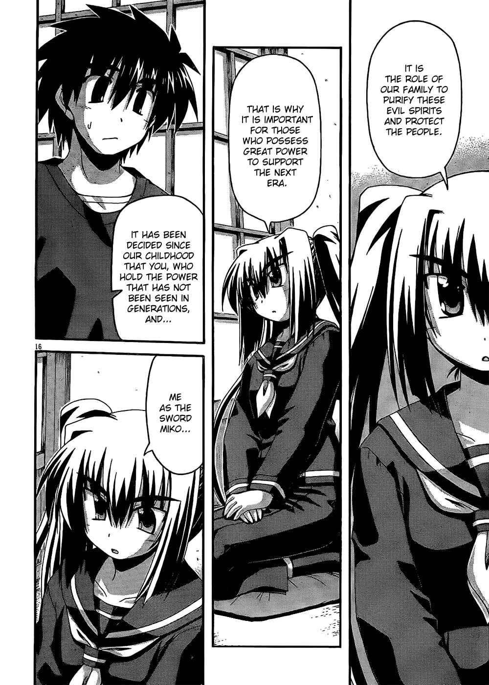 Page 18 Chapter 32 Spas-Pa