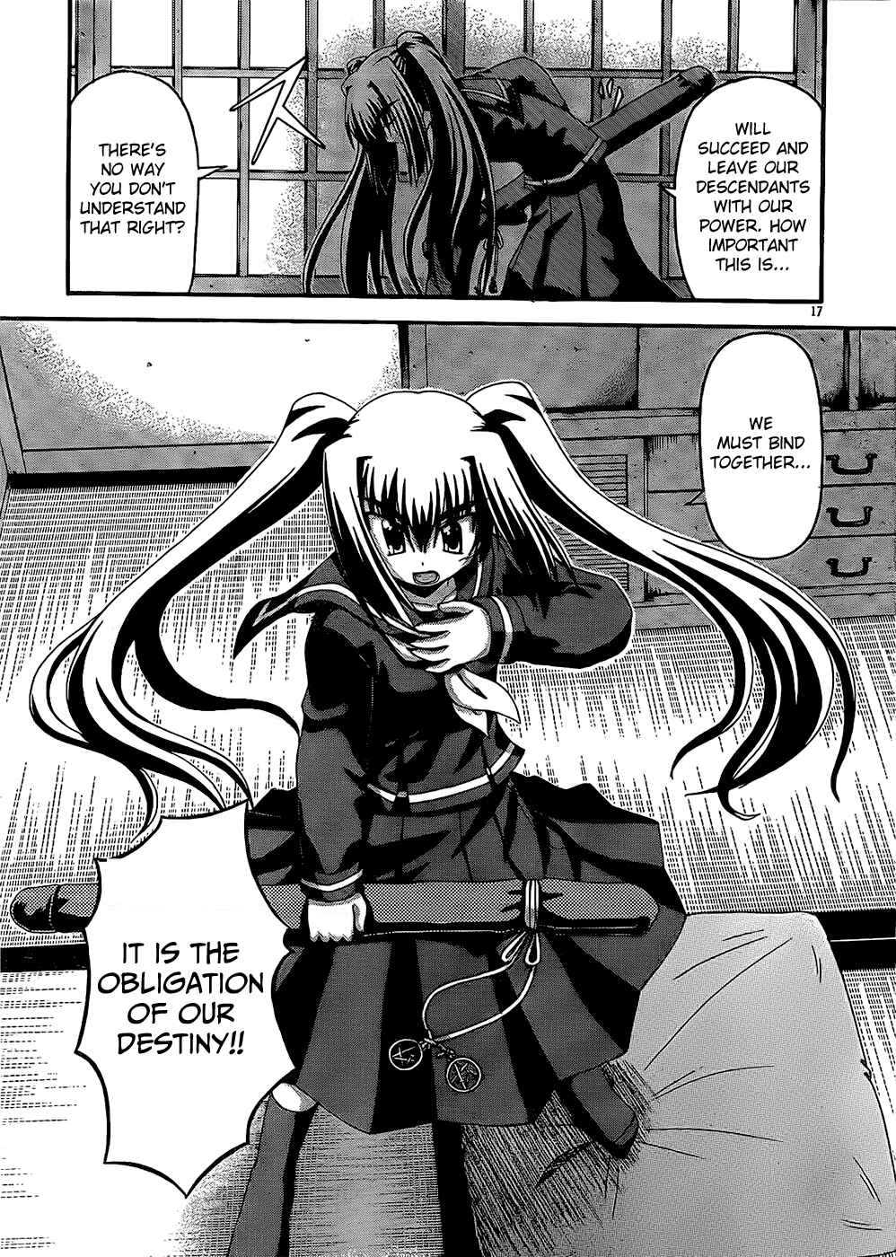 Page 19 Chapter 32 Spas-Pa