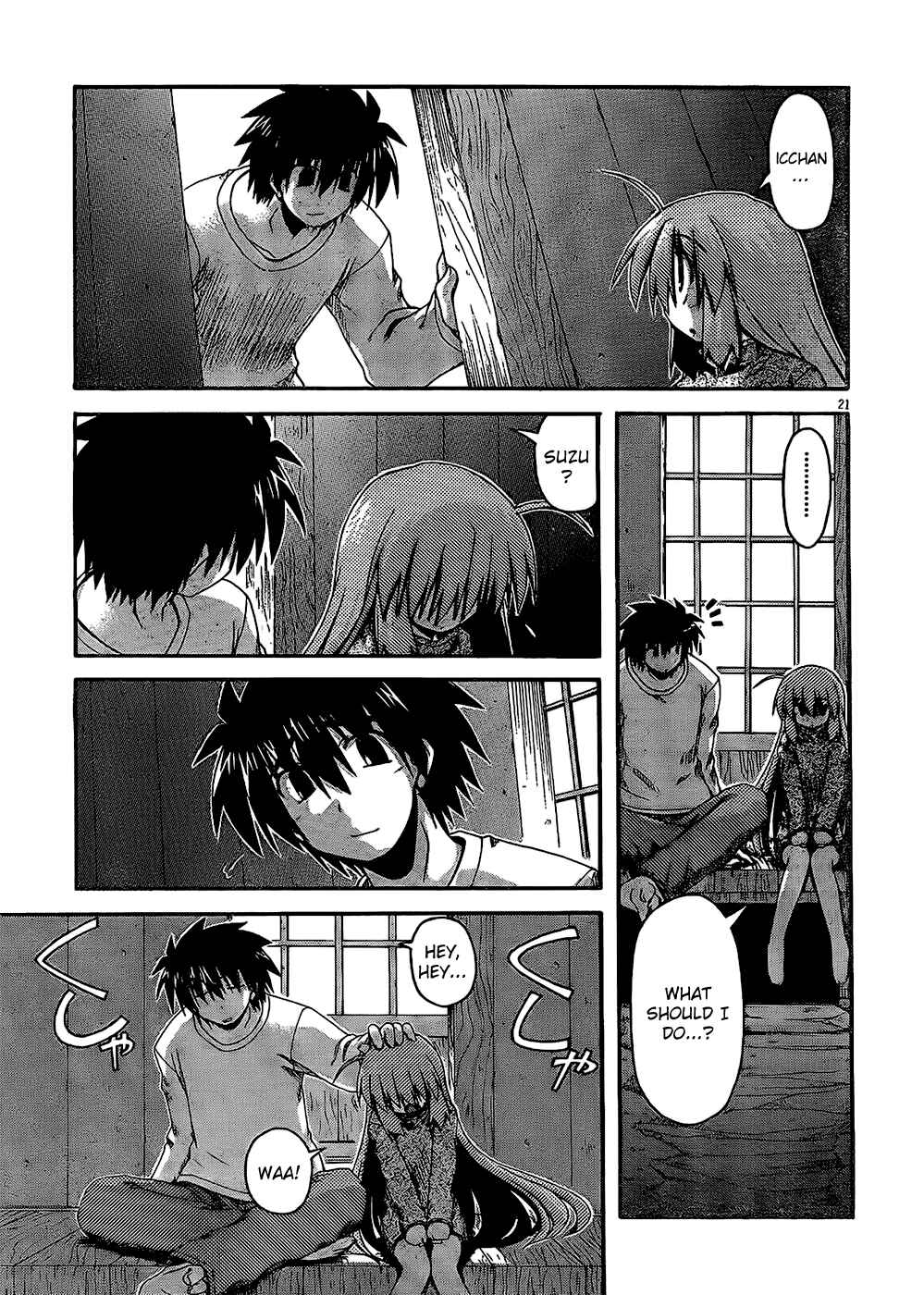 Page 22 Chapter 32 Spas-Pa