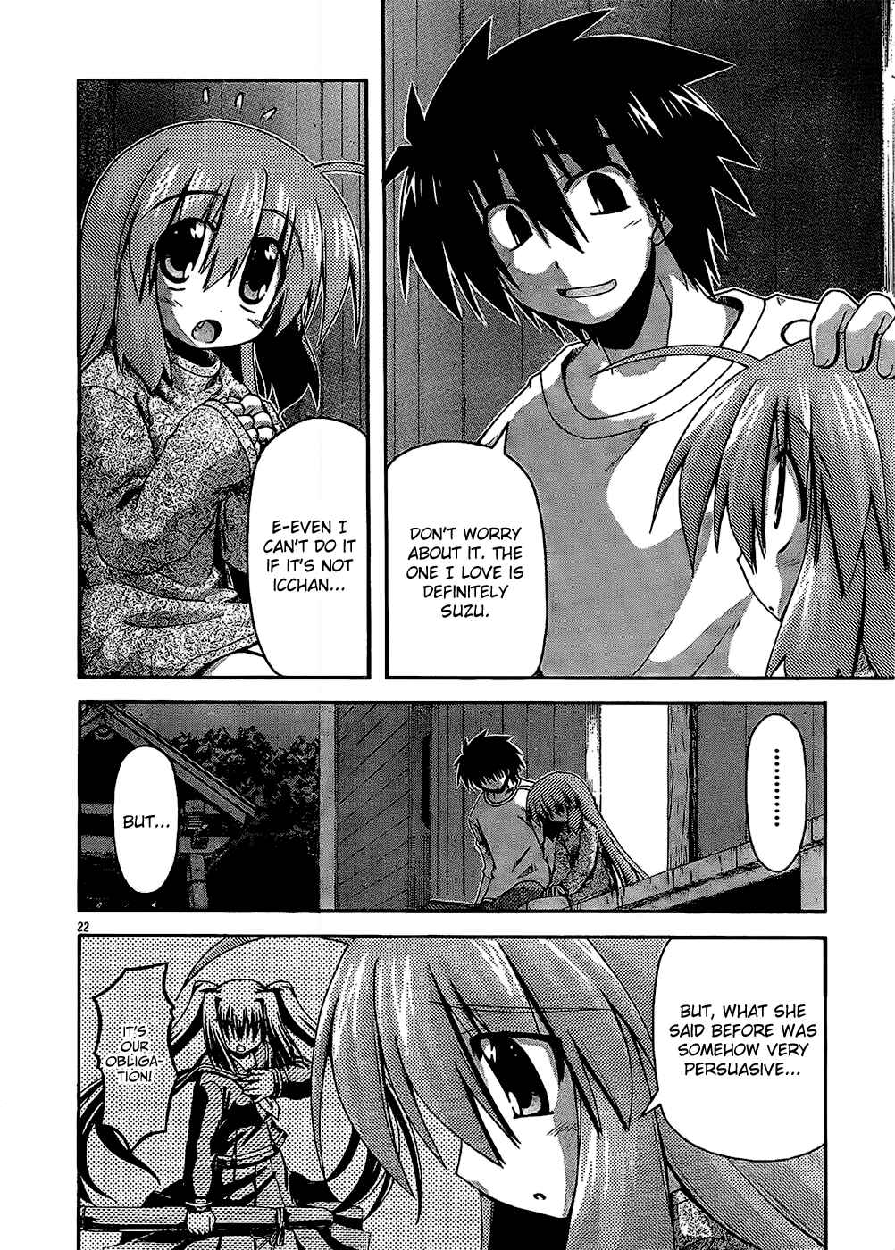 Page 23 Chapter 32 Spas-Pa