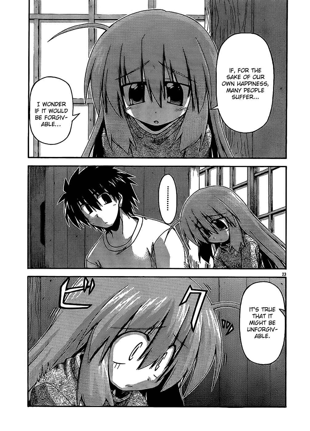 Page 24 Chapter 32 Spas-Pa