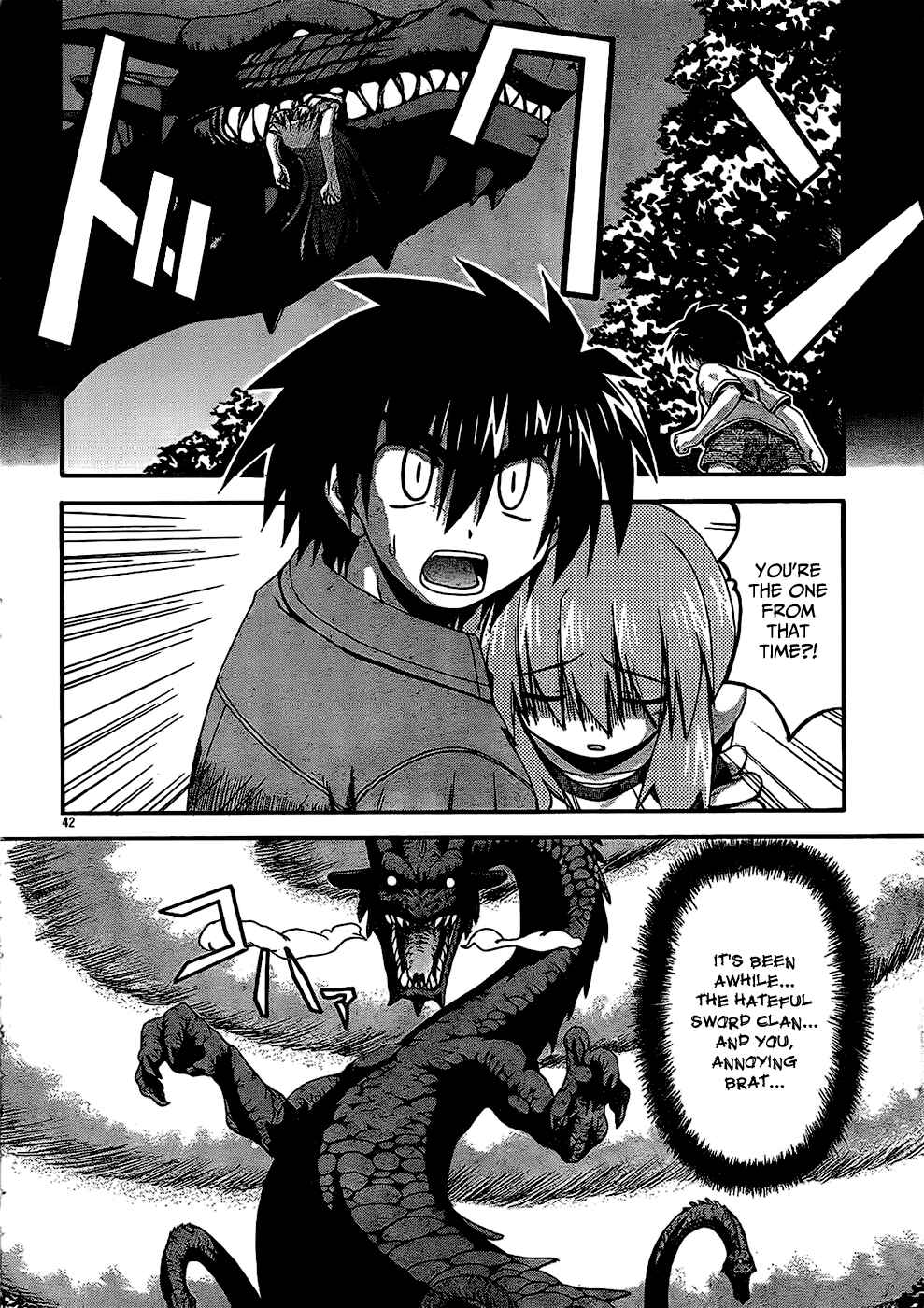 Page 39 Chapter 32 Spas-Pa