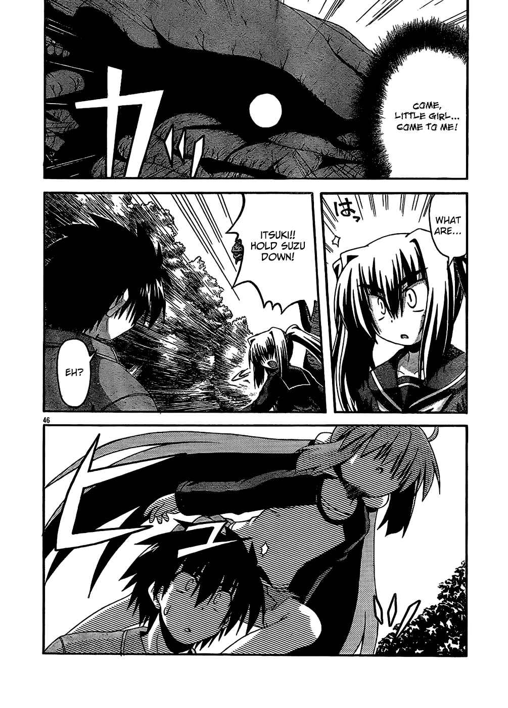 Page 43 Chapter 32 Spas-Pa