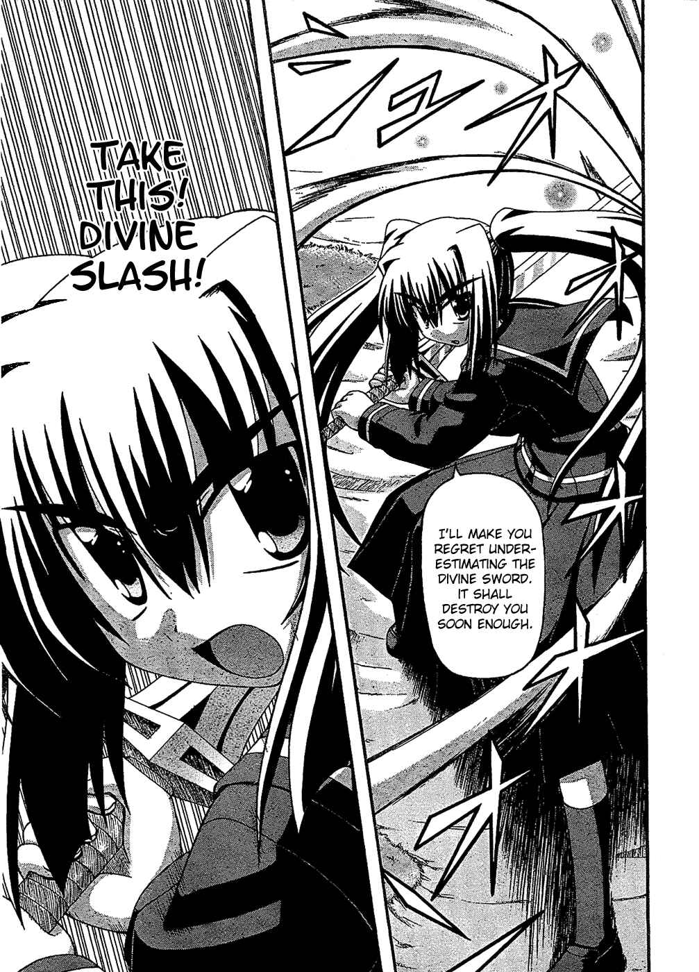 Page 46 Chapter 32 Spas-Pa