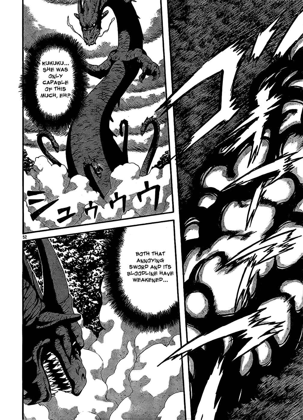 Page 49 Chapter 32 Spas-Pa