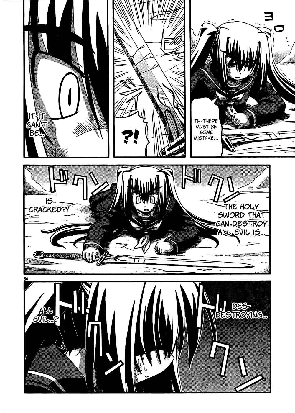 Page 51 Chapter 32 Spas-Pa