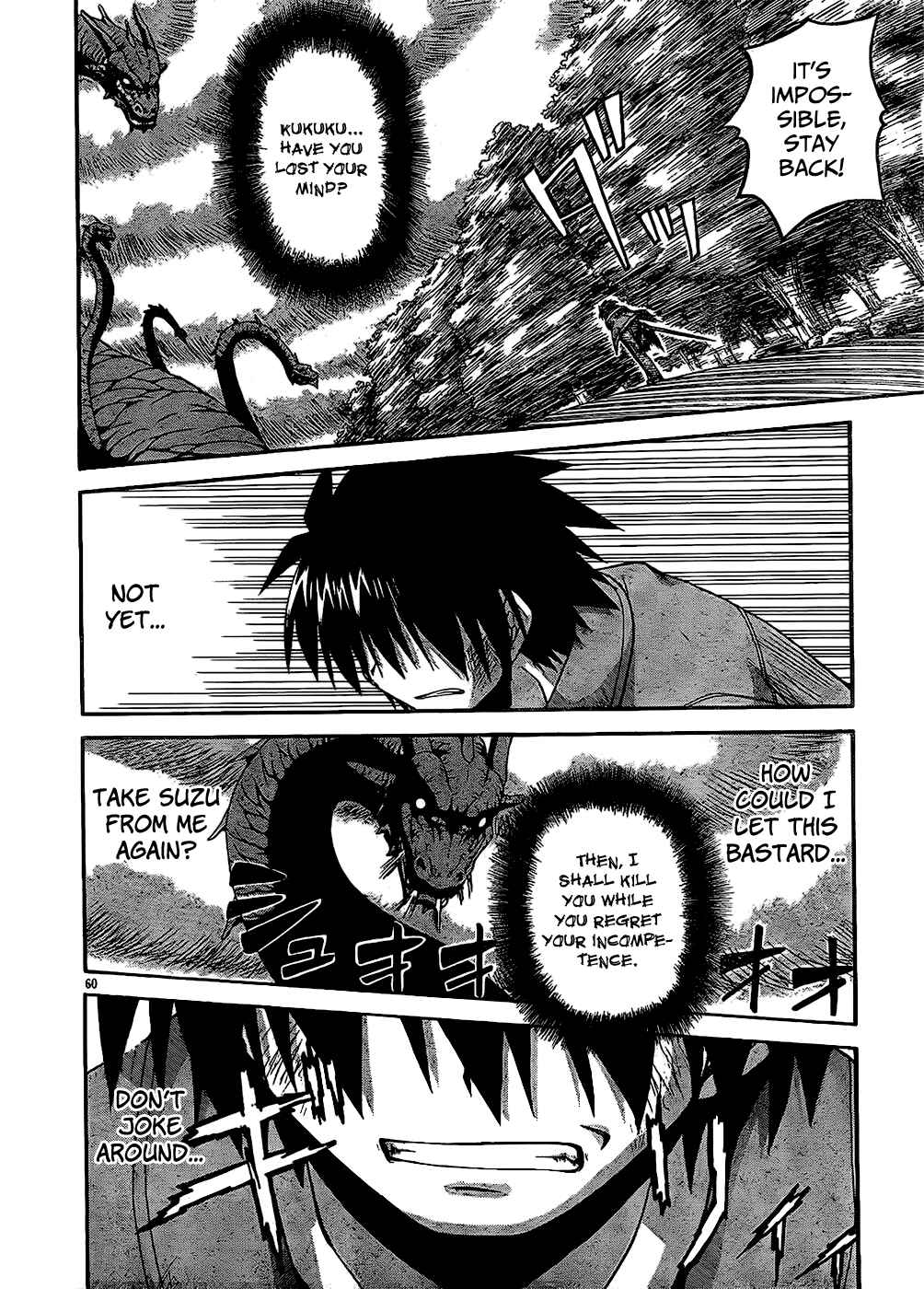 Page 57 Chapter 32 Spas-Pa