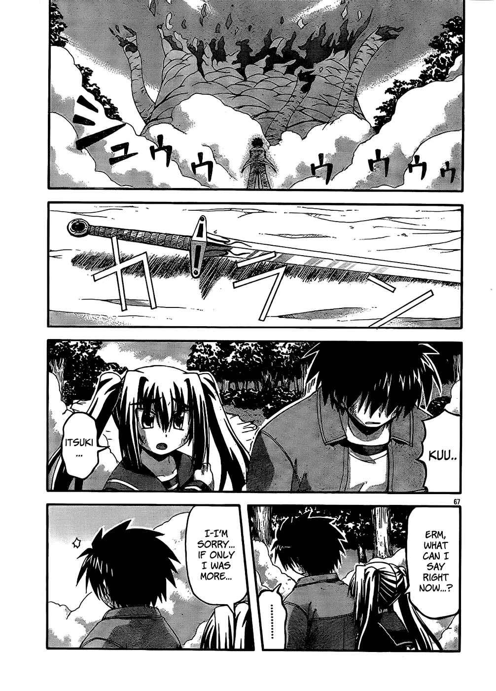 Page 62 Chapter 32 Spas-Pa