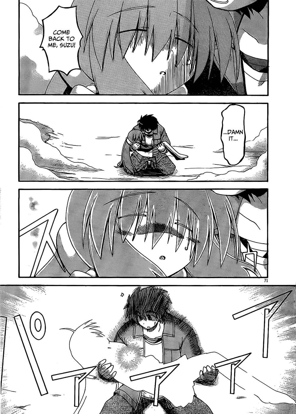 Page 66 Chapter 32 Spas-Pa