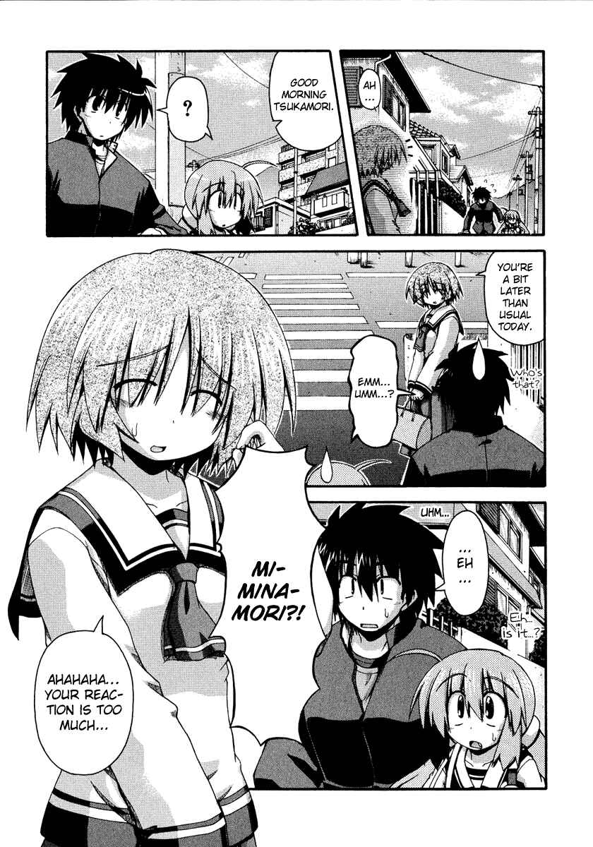 Page 19 Chapter 31 Spas-Pa