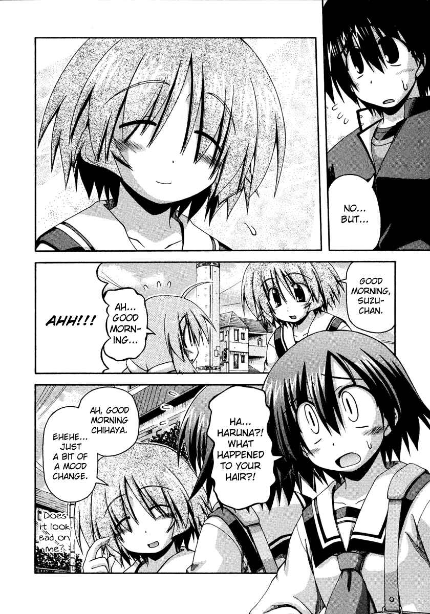 Page 20 Chapter 31 Spas-Pa