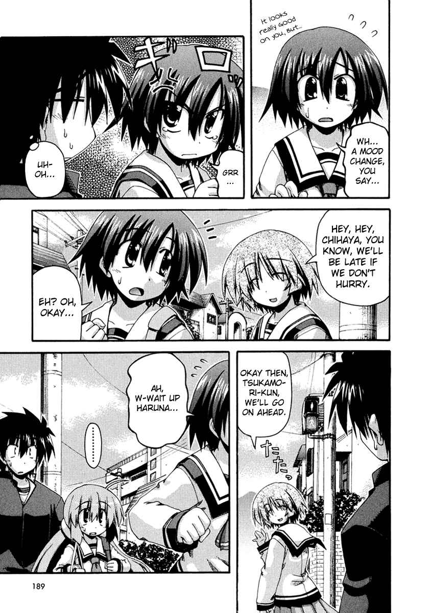 Page 21 Chapter 31 Spas-Pa