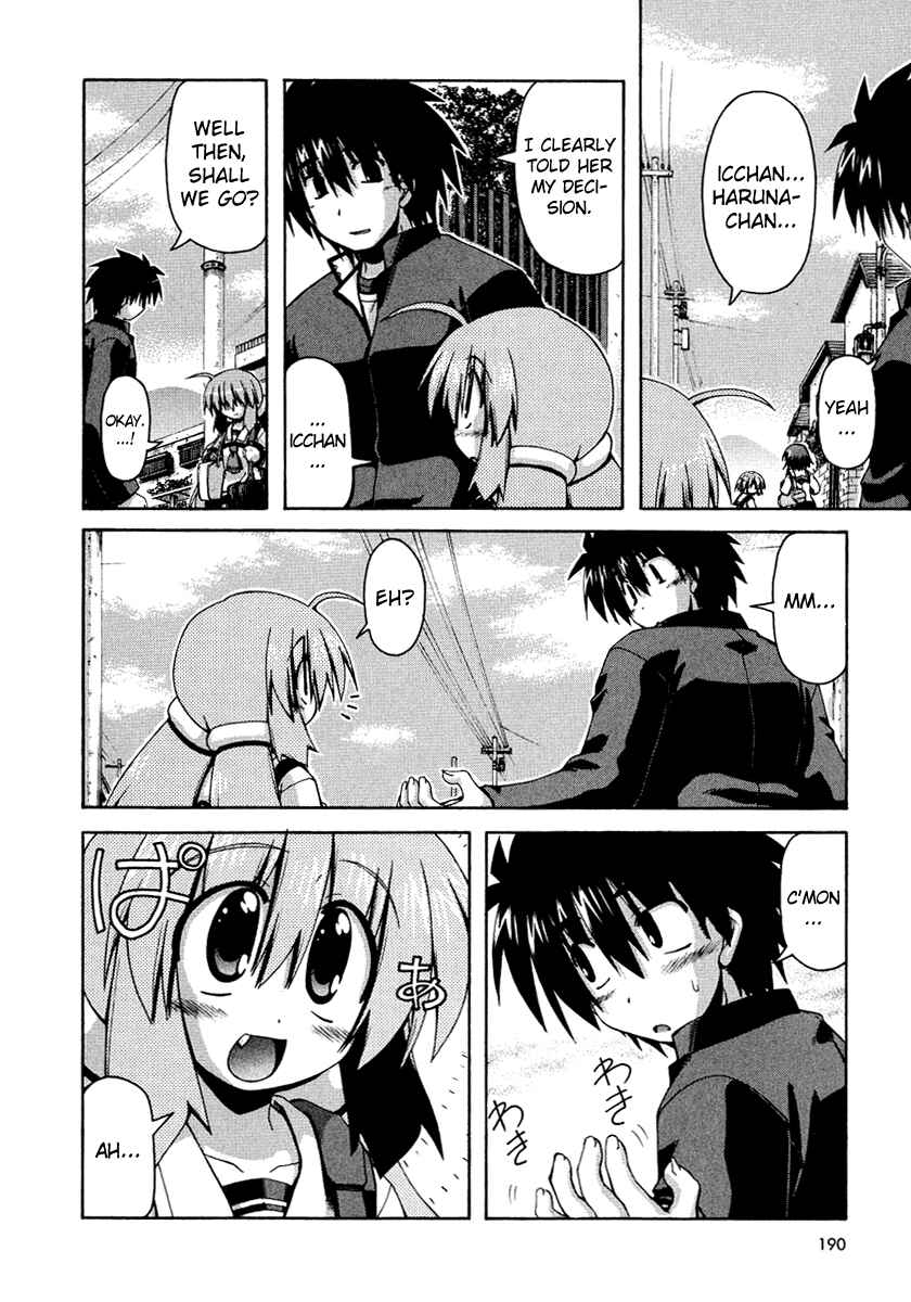 Page 22 Chapter 31 Spas-Pa
