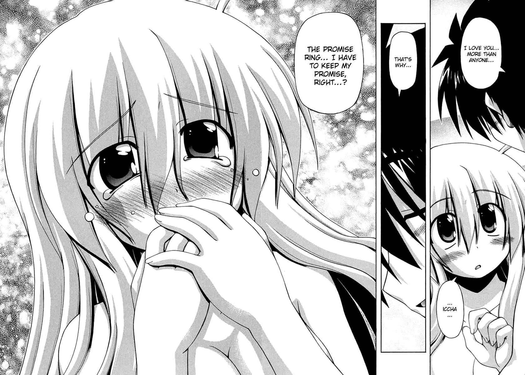 Page 8 Chapter 31 Spas-Pa