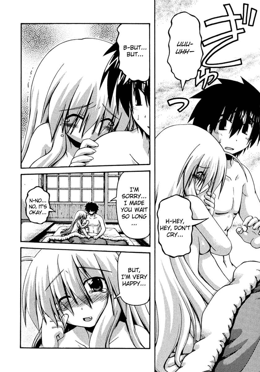 Page 9 Chapter 31 Spas-Pa