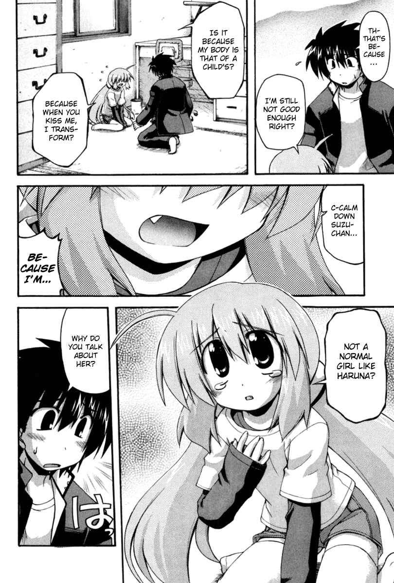 Page 10 Chapter 18 Spas-Pa