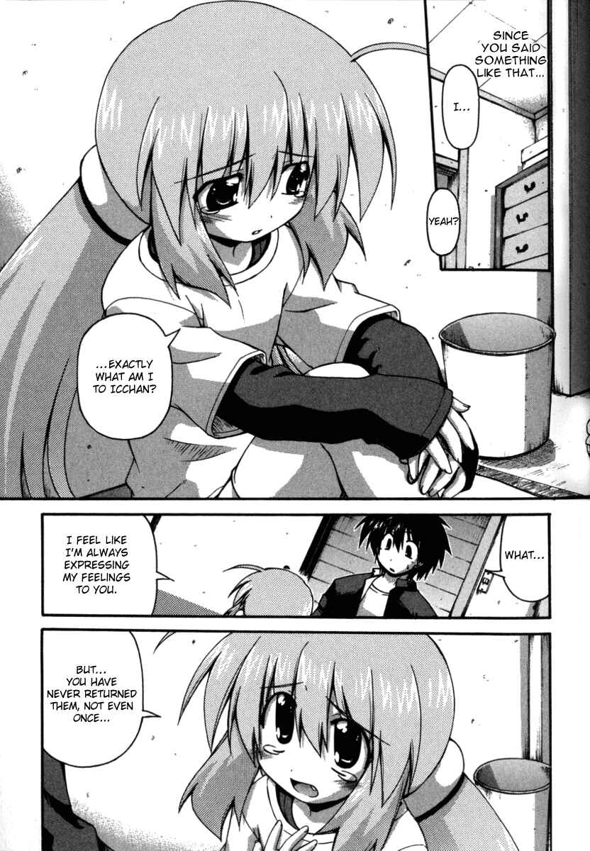 Page 9 Chapter 18 Spas-Pa