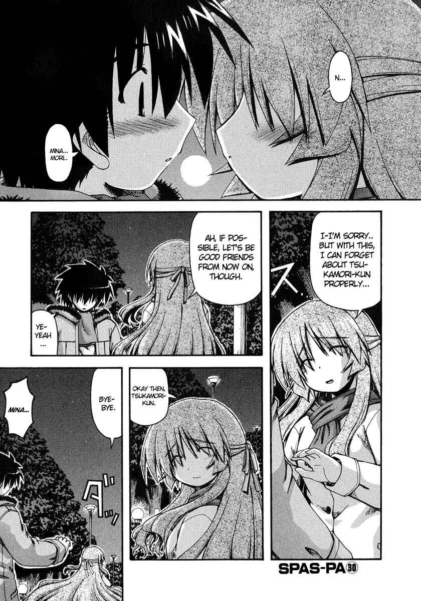 Page 1 Chapter 30 Spas-Pa