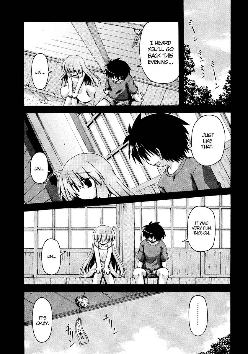 Page 13 Chapter 30 Spas-Pa