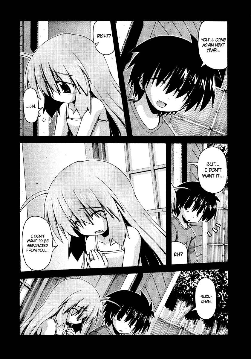 Page 14 Chapter 30 Spas-Pa