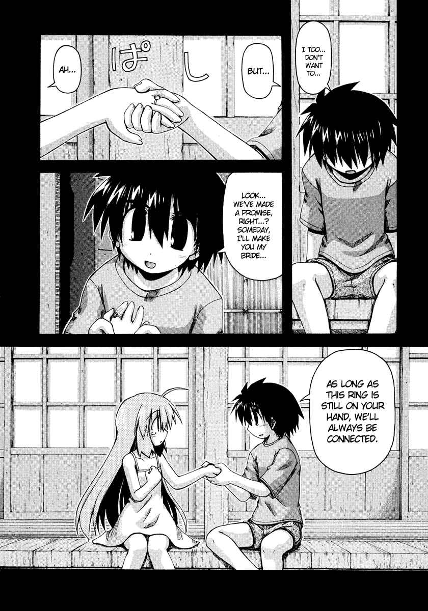 Page 15 Chapter 30 Spas-Pa