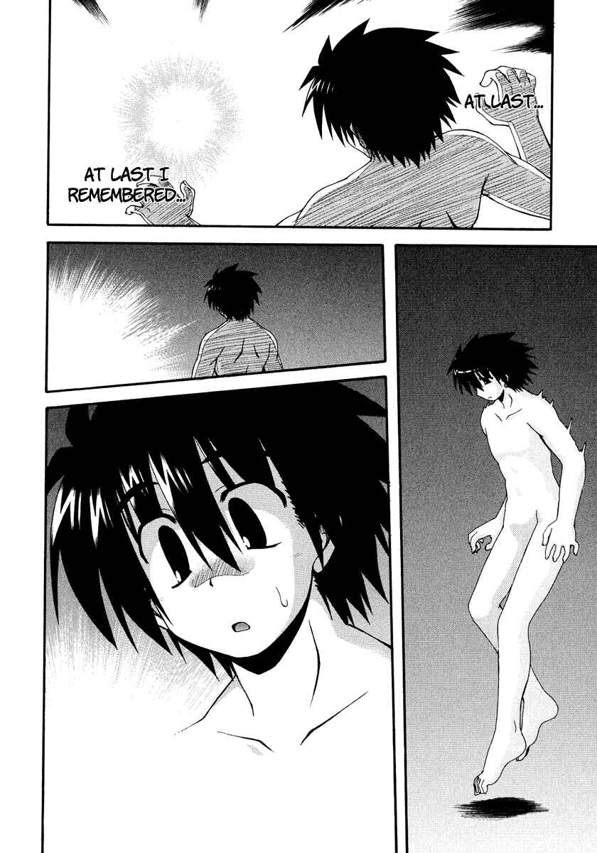 Page 18 Chapter 30 Spas-Pa