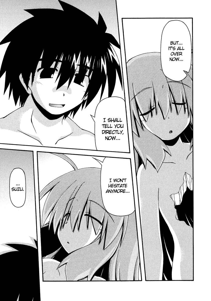 Page 21 Chapter 30 Spas-Pa