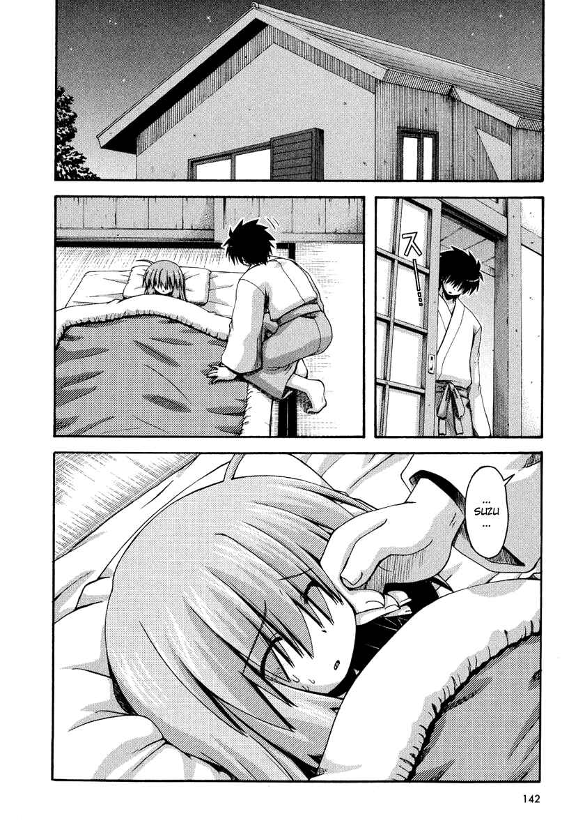 Page 4 Chapter 30 Spas-Pa