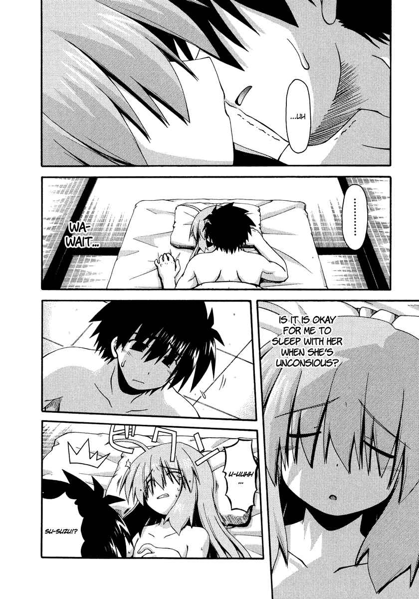 Page 8 Chapter 30 Spas-Pa