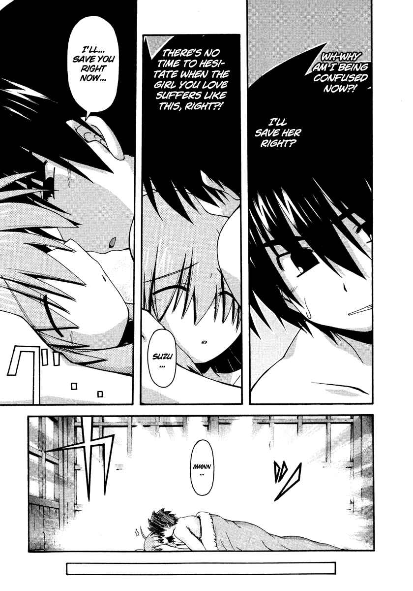 Page 9 Chapter 30 Spas-Pa