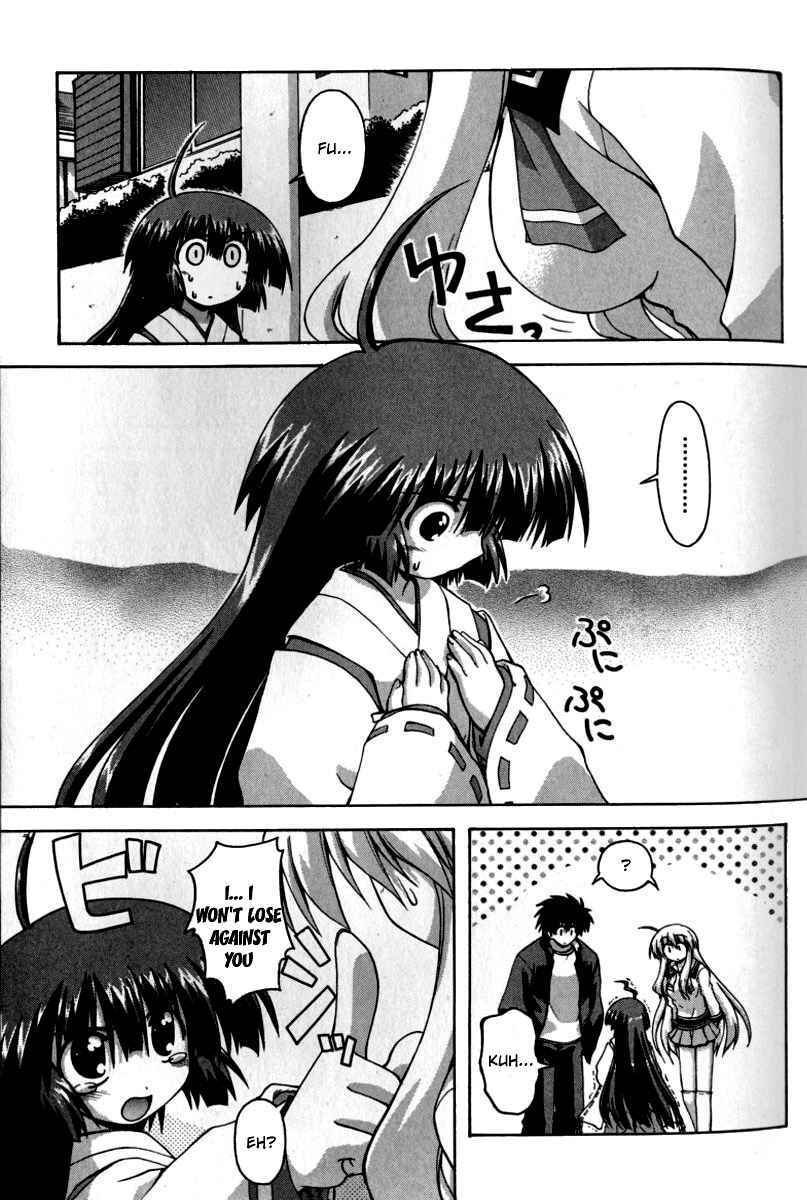 Page 19 Chapter 8 Spas-Pa