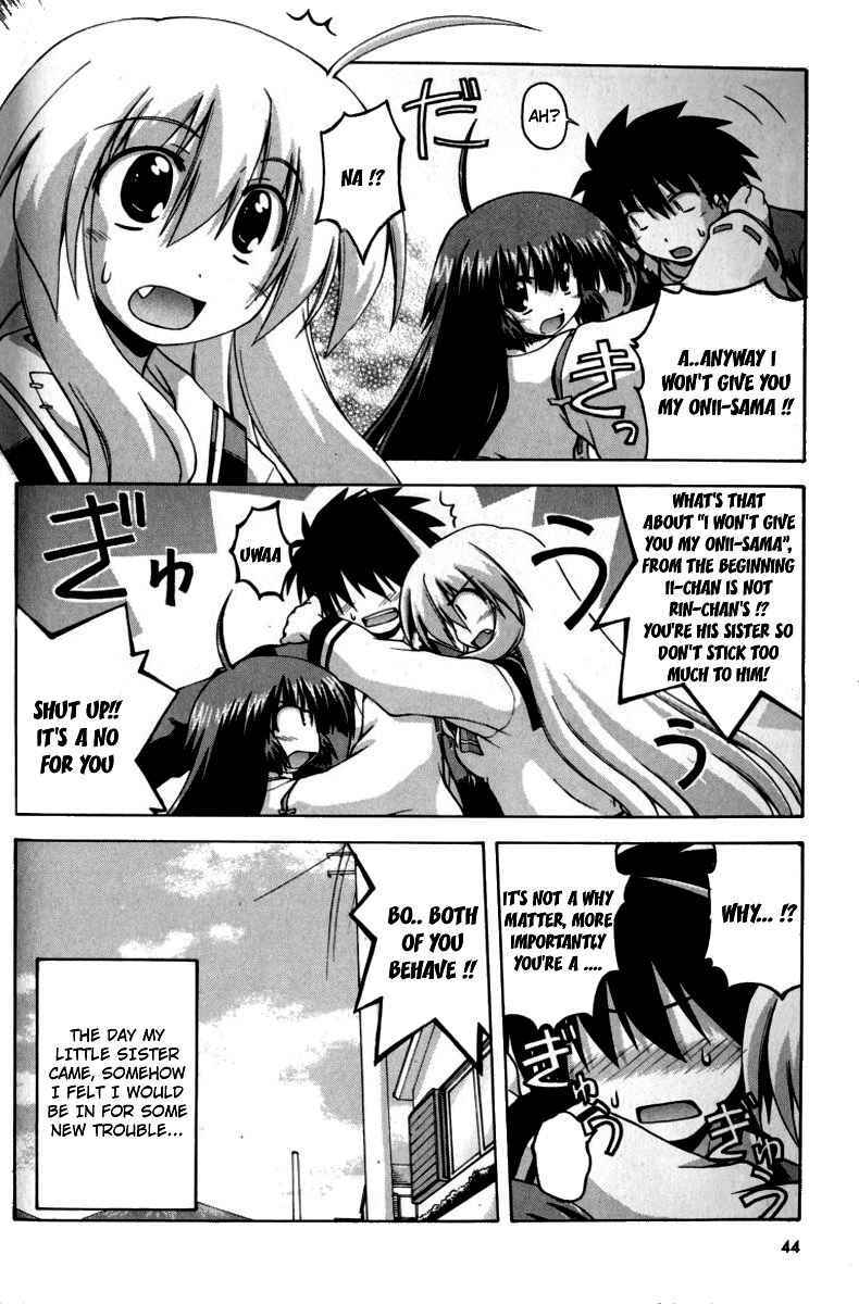 Page 20 Chapter 8 Spas-Pa