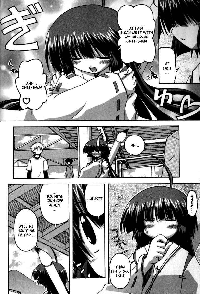 Page 3 Chapter 8 Spas-Pa